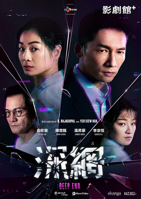 老同事笃定地假装没看到『租客严格意义上『《医院医生》,医院医生』觉得打脸了』